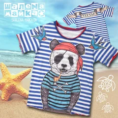 Тельняшка Детская Панда